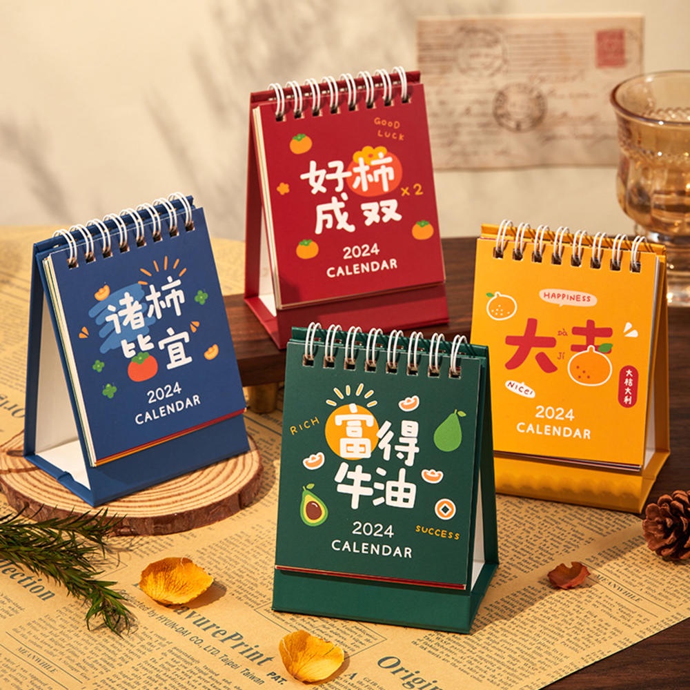 firm-base-mini-portable-2024-calendar-daily-planner-running-calendar