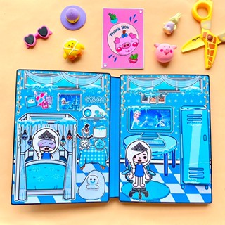 Toca Life World Quiet Book Frozen doll house for kids girl paper doll ...