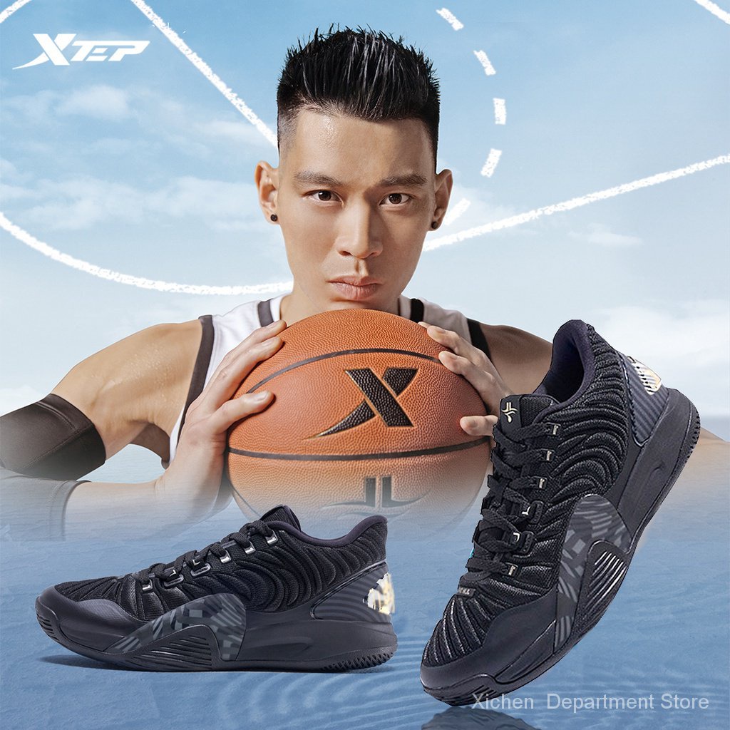 XTEP Jeremy Lin One Basketball Shoes for Men Collection Sports Training Signature Comfortable
