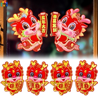 Chinese New Year Decorations 2024 Pendants Spring Festival Zodiac