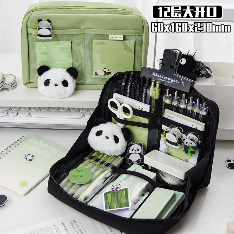 12 layer panda multi compartment pencil case large capacity girls junior high school girls simple pencil case stationery case Shopee Philippines