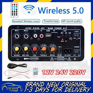Ac 220v 12v 24v Digital Bluetooth Stereo Amplifier Board Subwoofer