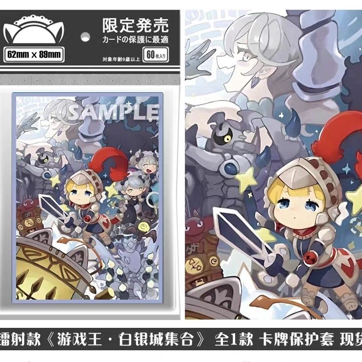 Yu-Gi-Oh! Card Sleeves Holographic Design Card Protectors Featuring the ...