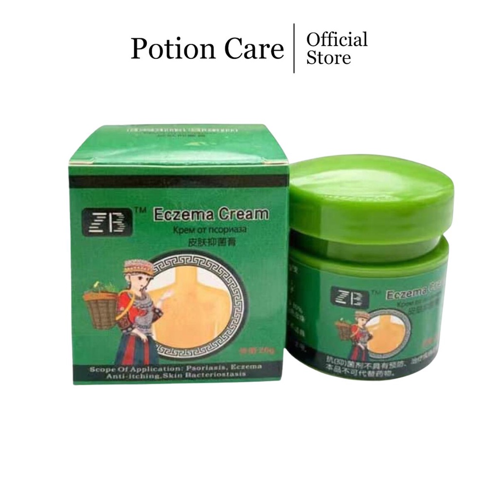 1pc ZB Eczema Psoriasis Anti Fungal Cream for All types of Skin ...
