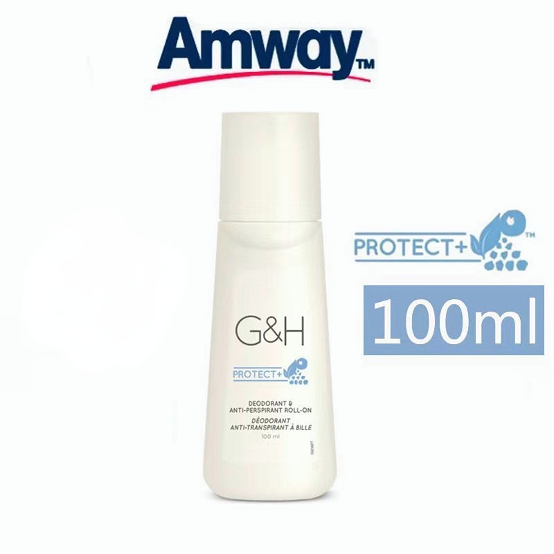 Authentic Amway Deodorant G&H PROTECT+ Deodorant & AntiPerspirant Roll