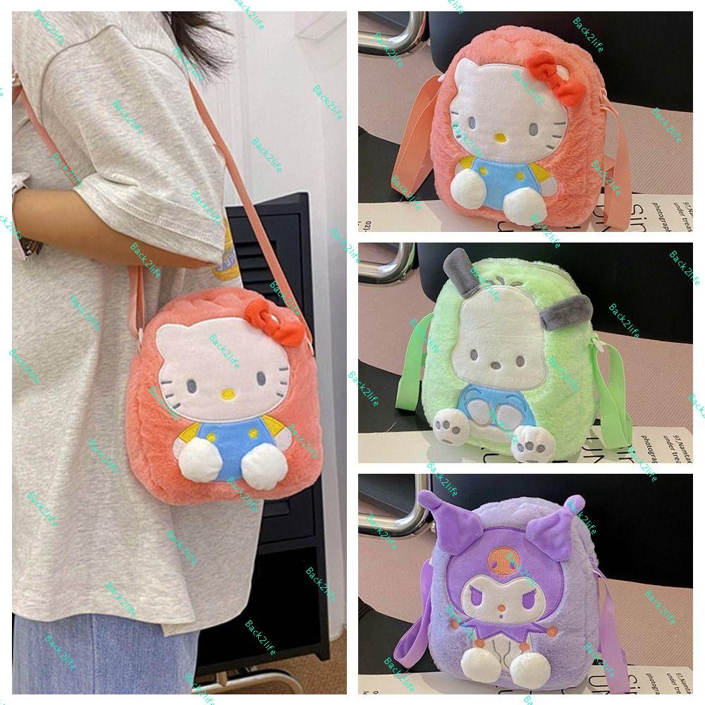 BACK2LIFE Kuromi Plush Crossbody Bag, Cinnamoroll Hellokitty Cartoon ...