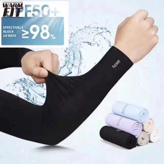 1pair 420d Pressure Slimming Arm Sleeves For Women, Elastic Compression  Armguards For Sports, Yoga