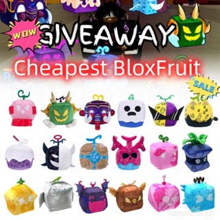 Blox Fruits Mystery Plush Deluxe Pack Toy Fruit Leopard Pattern
