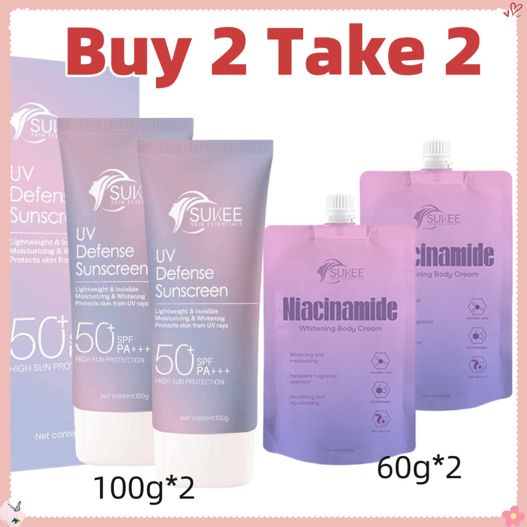 【Buy 1 Take 1】 SUKEE 100g UV Defense Sunscreen SPF50+ Light and Non ...