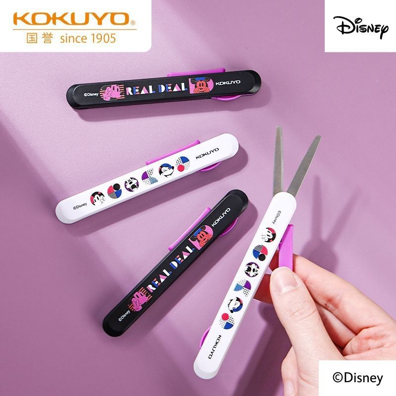 Kokuyo Disney Limited Edition Pen Series Hand Scissors Cutting Student ...