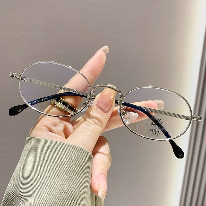 Gold wire small frame glasses men and women sven scum pure want round ...