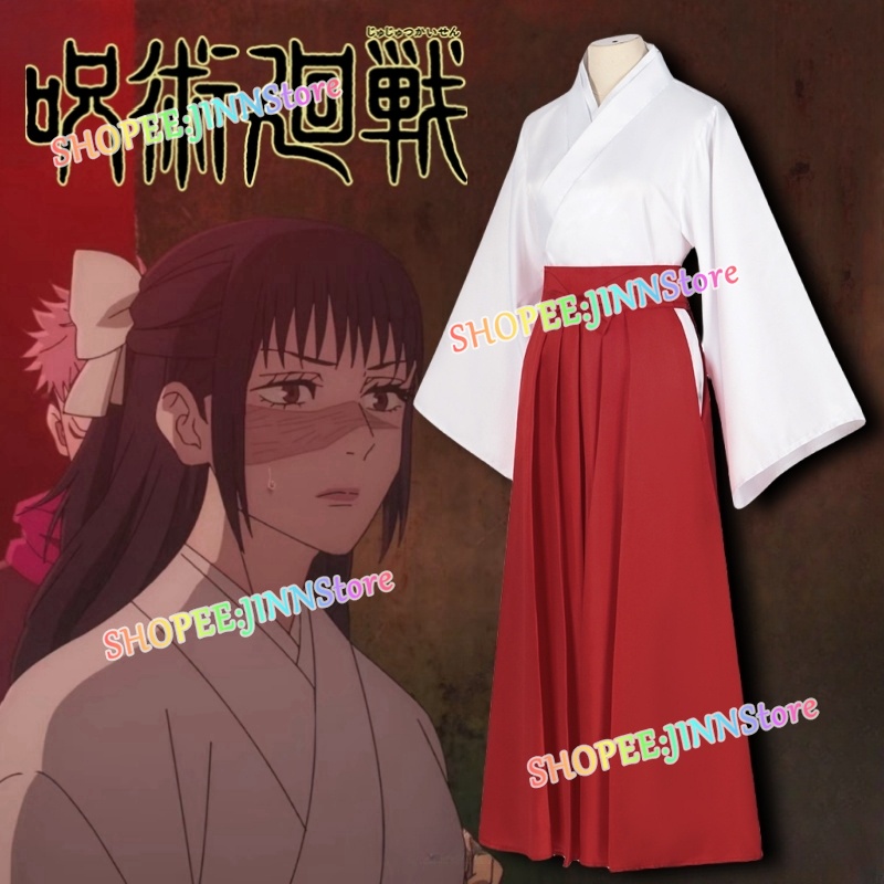 - JINN - Utahime Iori Cosplay Costume+Wig Anime Jujutsu Kaisen Dress ...