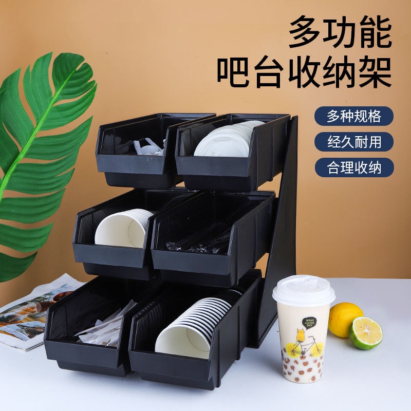 Coffee milk tea shop supplies bar counter straw storage shelf