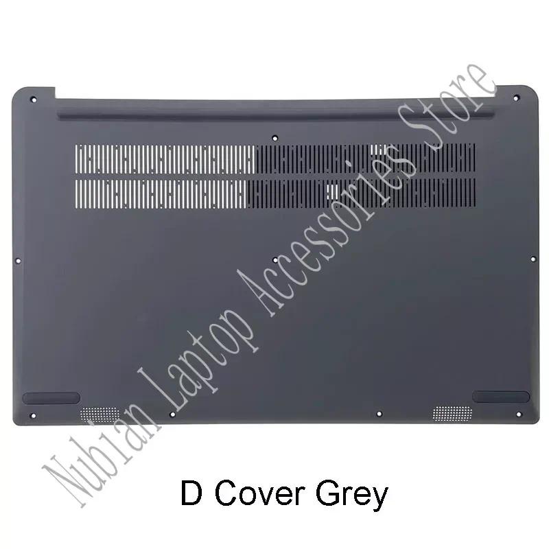 New Blue Laptop LCD Back Cover & Hinge Set For Lenovo IdeaPad 1 15ADA7 / 15AMN7 - Top Case Replacement