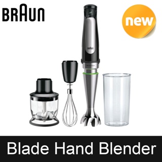 Braun MultiQuick 5 Immersion Hand Blender Patented Technology - Powerful  350 Watt - Dual Speed - Includes Beaker, Whisk - AliExpress