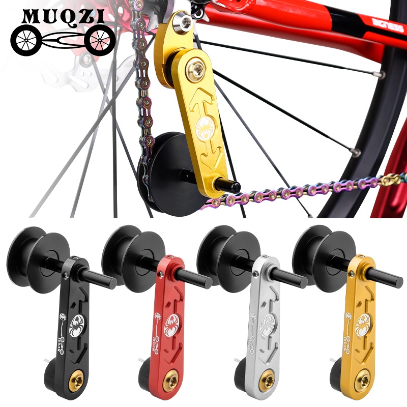 MUQZI Single Speed Chain Tensioner MTB Road Bicycle Chain