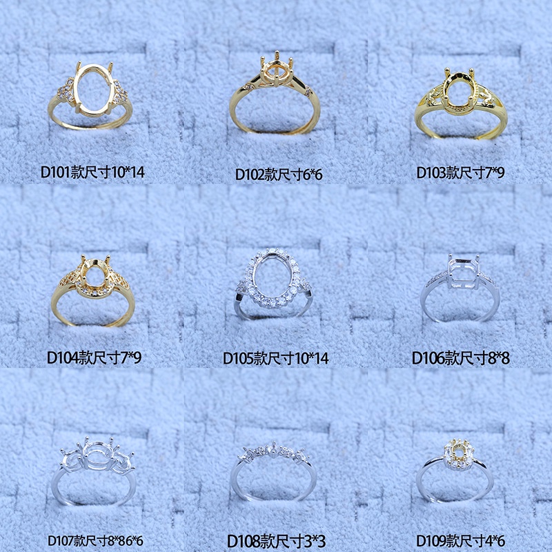 S925 Silver Plated Gold Ring Frame Diy Ring Empty Holder Inset Bulk ...
