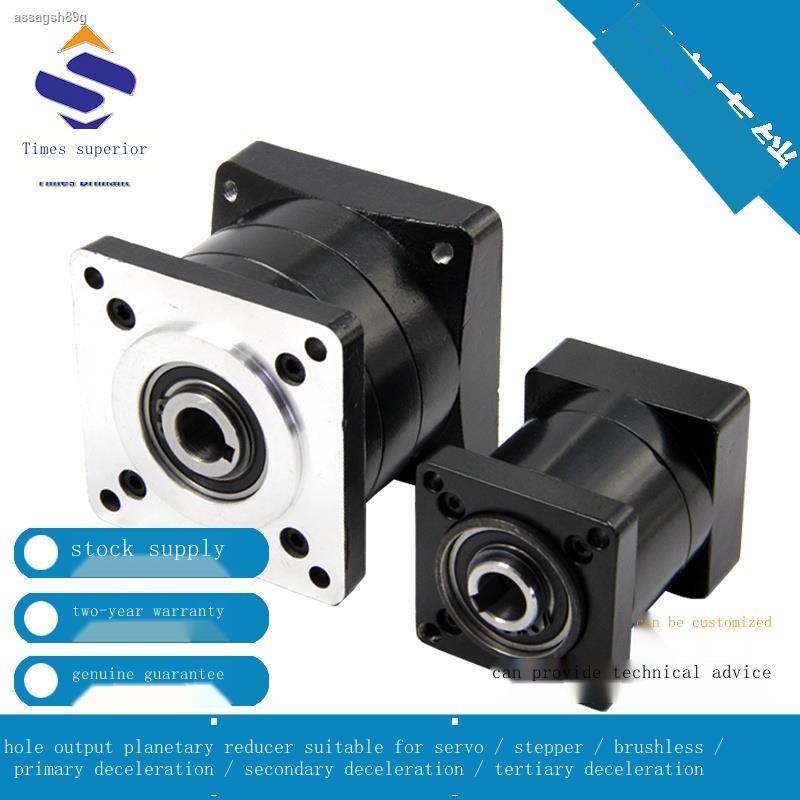 Hole output planetary reducer is suitable for servo stepping brushless ...