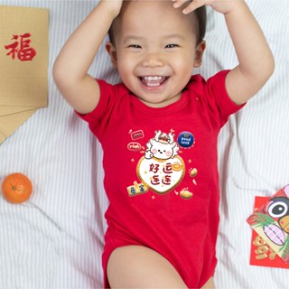 Chinese new year baby hot sale romper