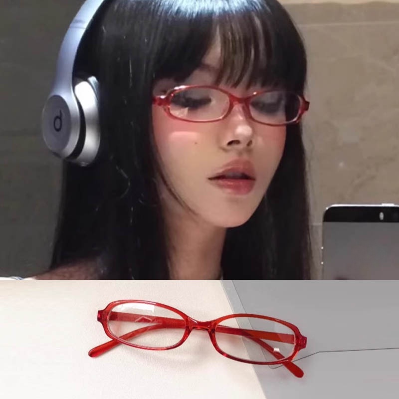 We Flower Korean Black Narrow Rectangle Frame Eyeglasses for Women ...