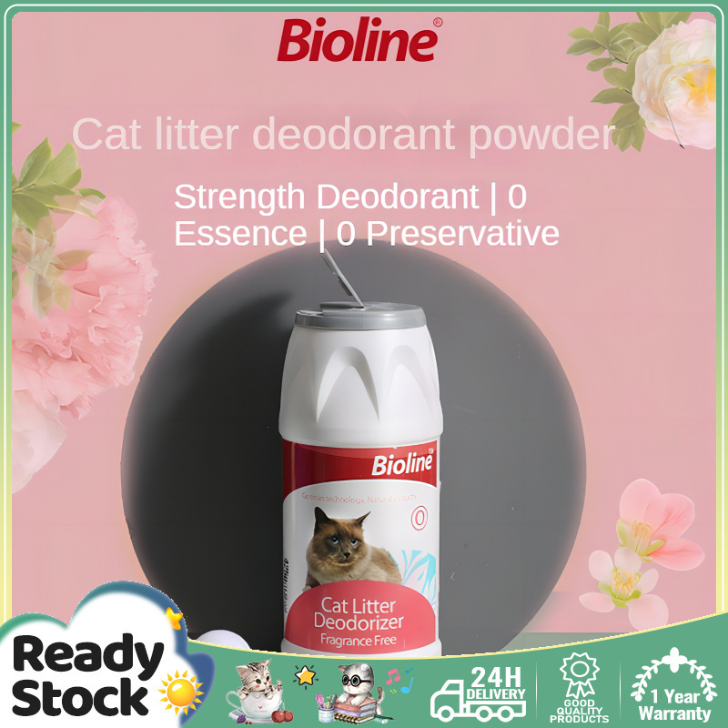 Bioline Cat Litter Deodorizer Powder Fragrance Free 425g Shopee