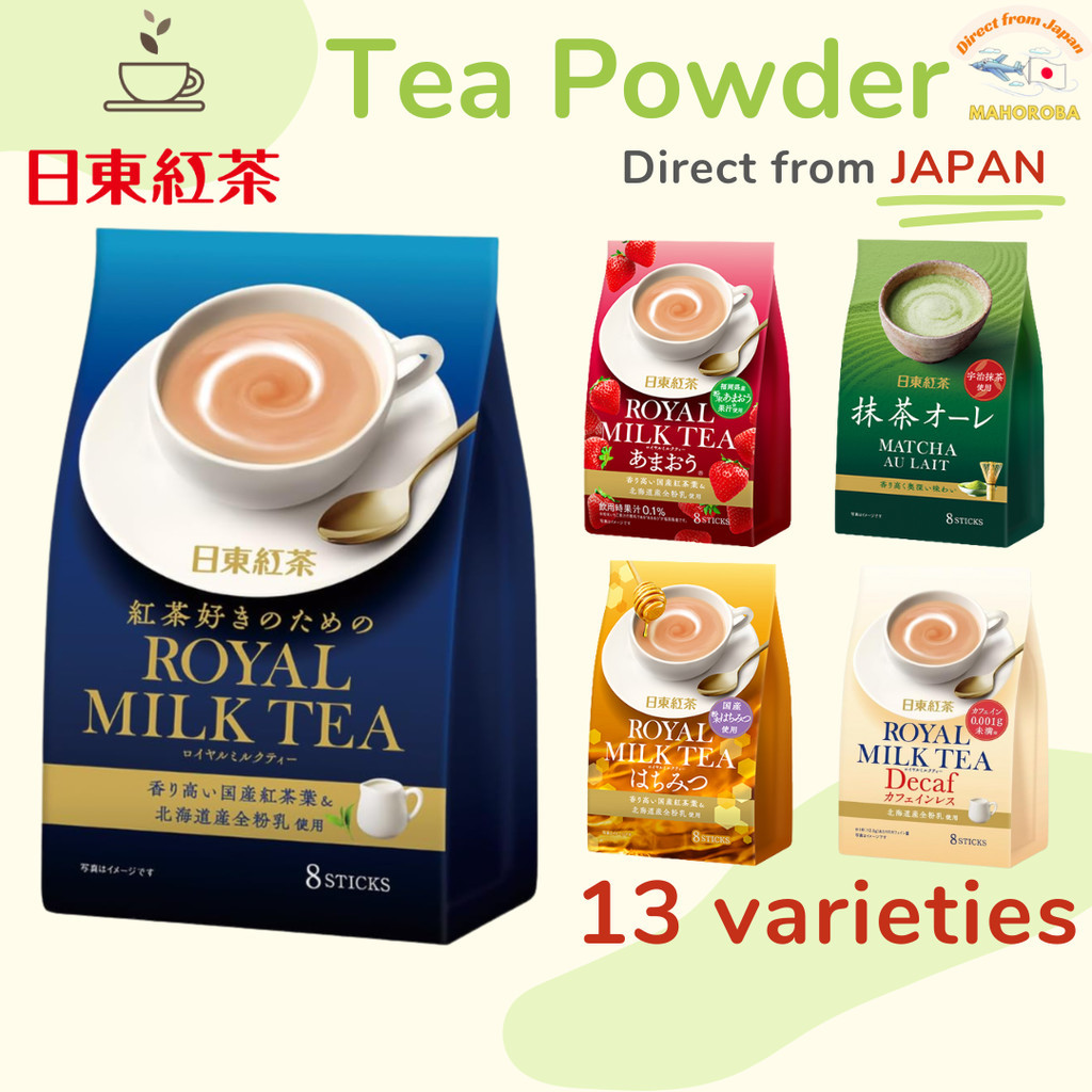 NITTO Royal Milk Tea Powder 8sticks Fruit Tea Powder Brew Drink Instant ...