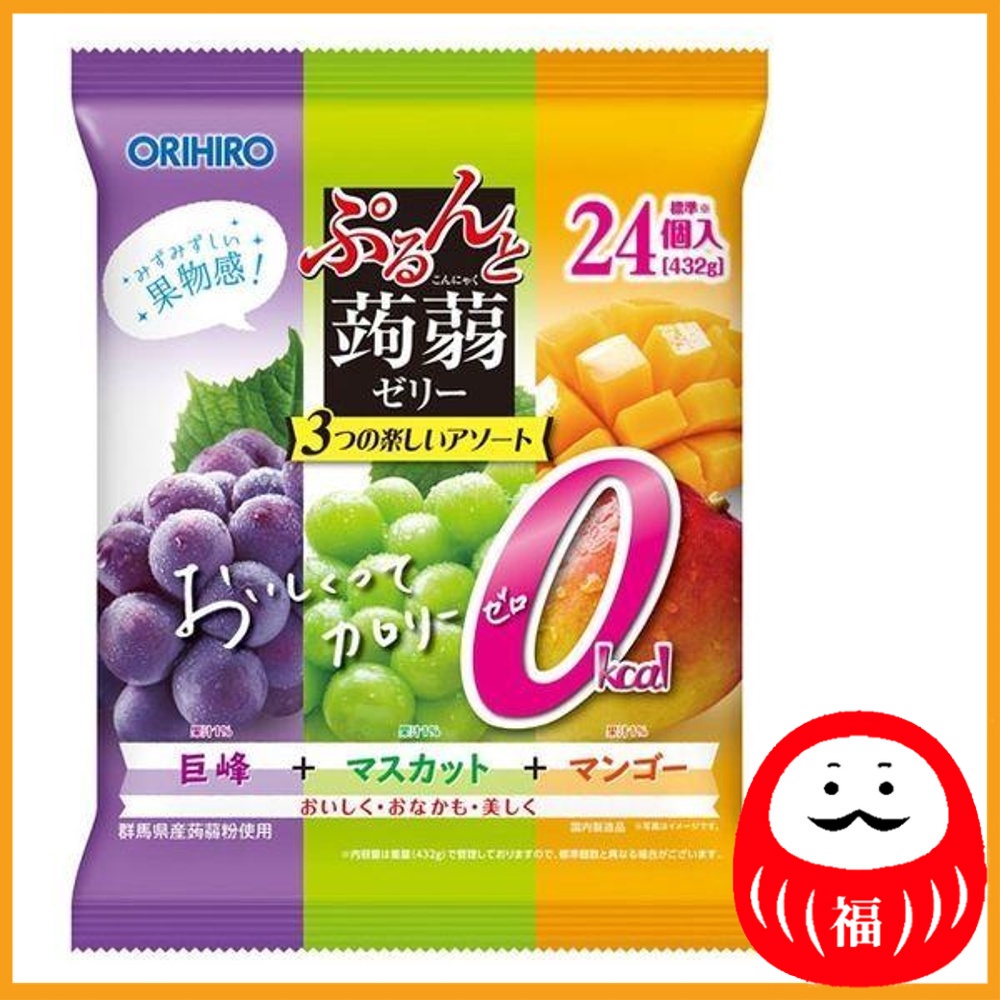 ORIHIRO Purunto Konnyaku Jelly Pouch Calorie Free Grape + Muscat