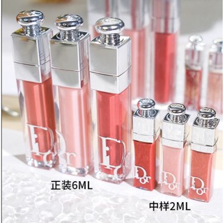 Dior moisturizing outlet lipstick