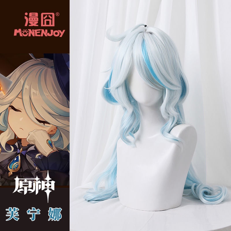 Monenjoy Genshin Impact cos Furina cosplay Anime character wig Shopee Philippines