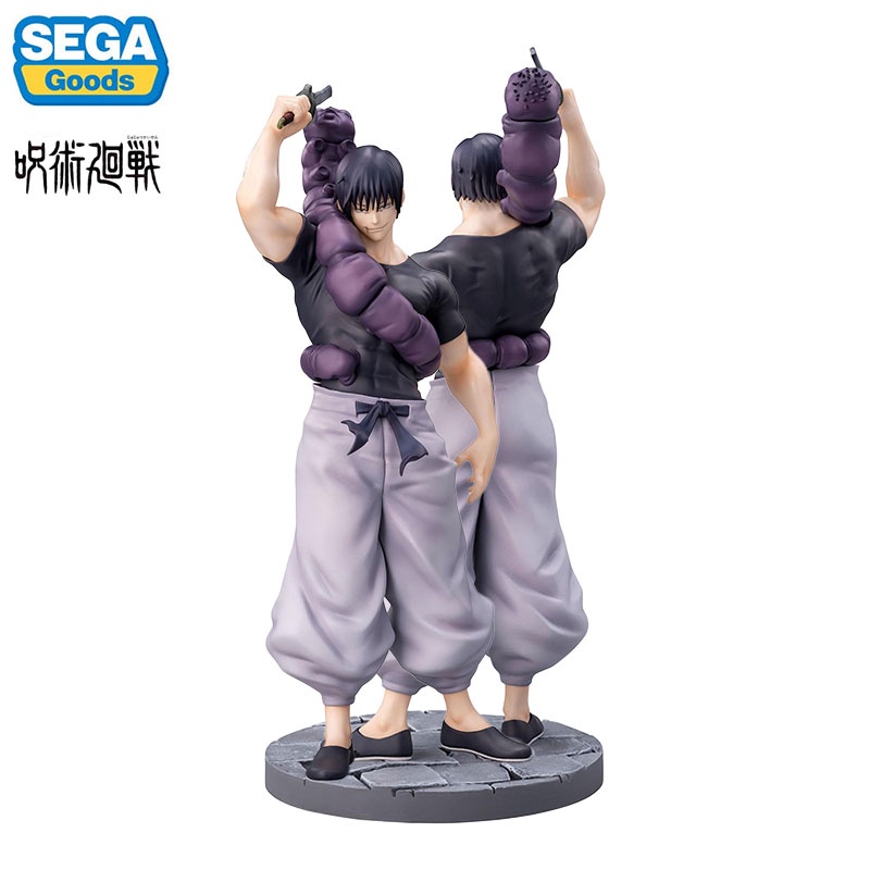 SEGA Jujutsu Kaisen PVC Figuur – Toji Fushiguro Encounter – 20 Cm – Gedetailleerd Anime Beeldje – Officiële SEGA Kwaliteit – Transparant Blauw Design