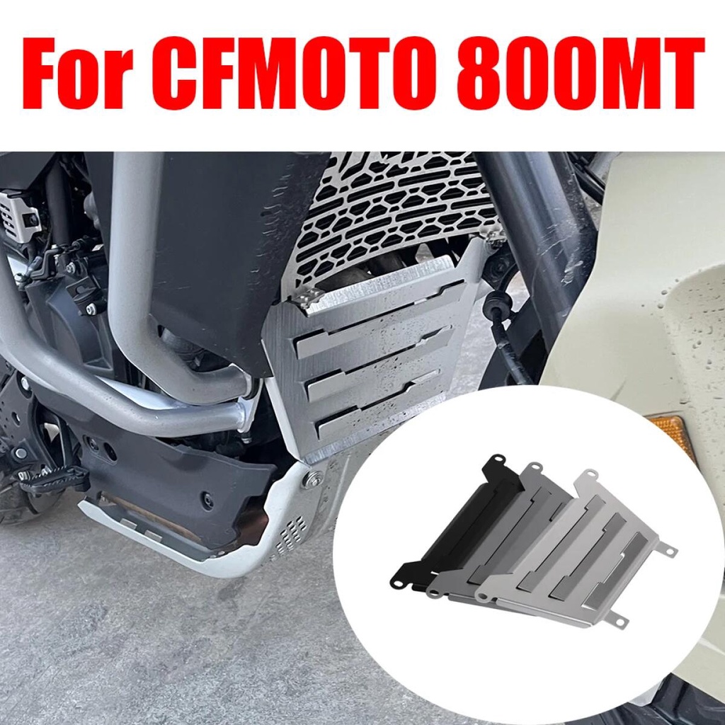 Copri Serbatoio Freno Posteriore In Alluminio CNC Per CFMOTO 800MT - Nero - Foto 2