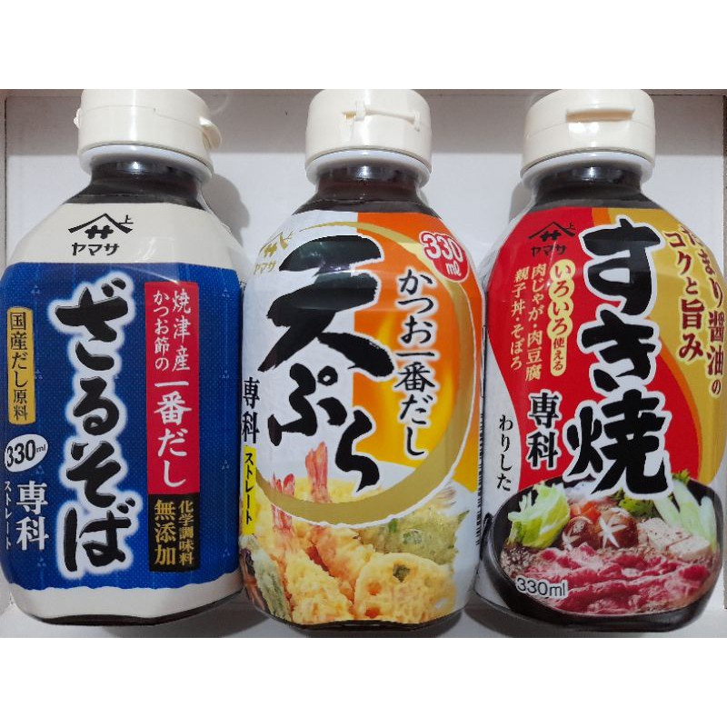 ♞yamasa Zaru Soba Sennka Tempura Sukiyaki Sauce Japan Mirin Sweet