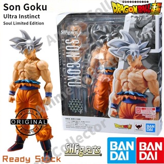 Bandai S.H.Figuarts Son Goku Ultra Instinct -Toyotaro Edition- Japan  version