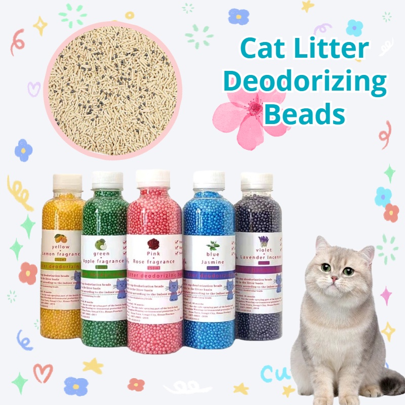 Cat Litter Deodorizer Litter Box Deodorizing Beads Antibacterial