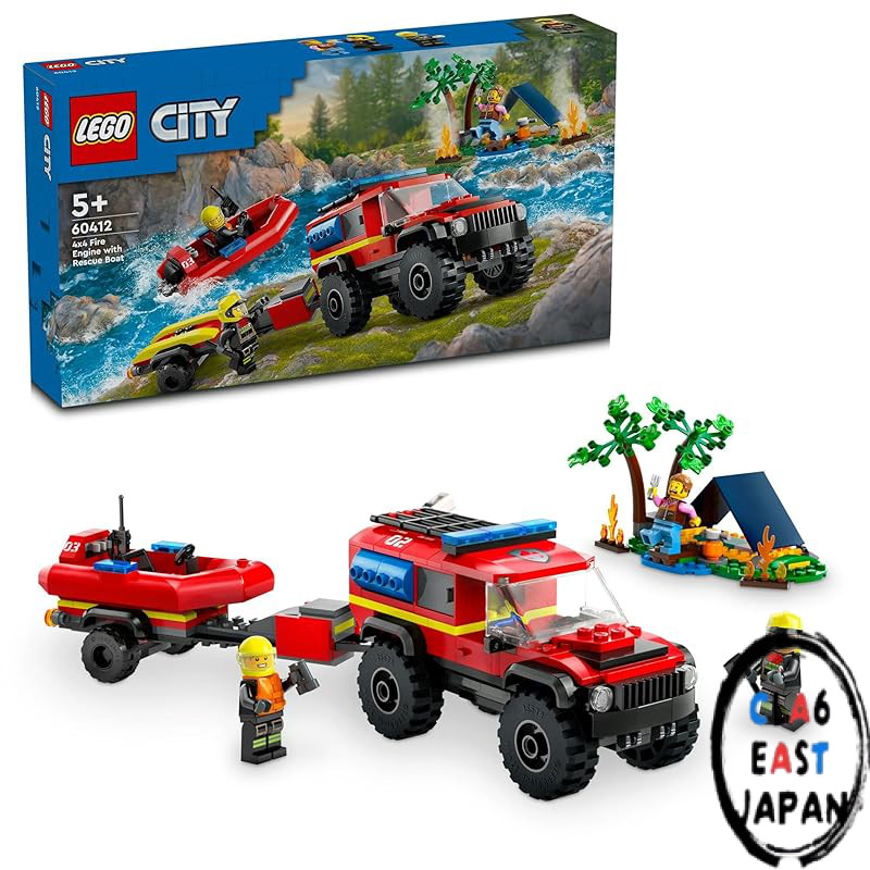 LEGO City Fire Rescue Vehicle Collection - Fun Toys for Kids, Perfect ...