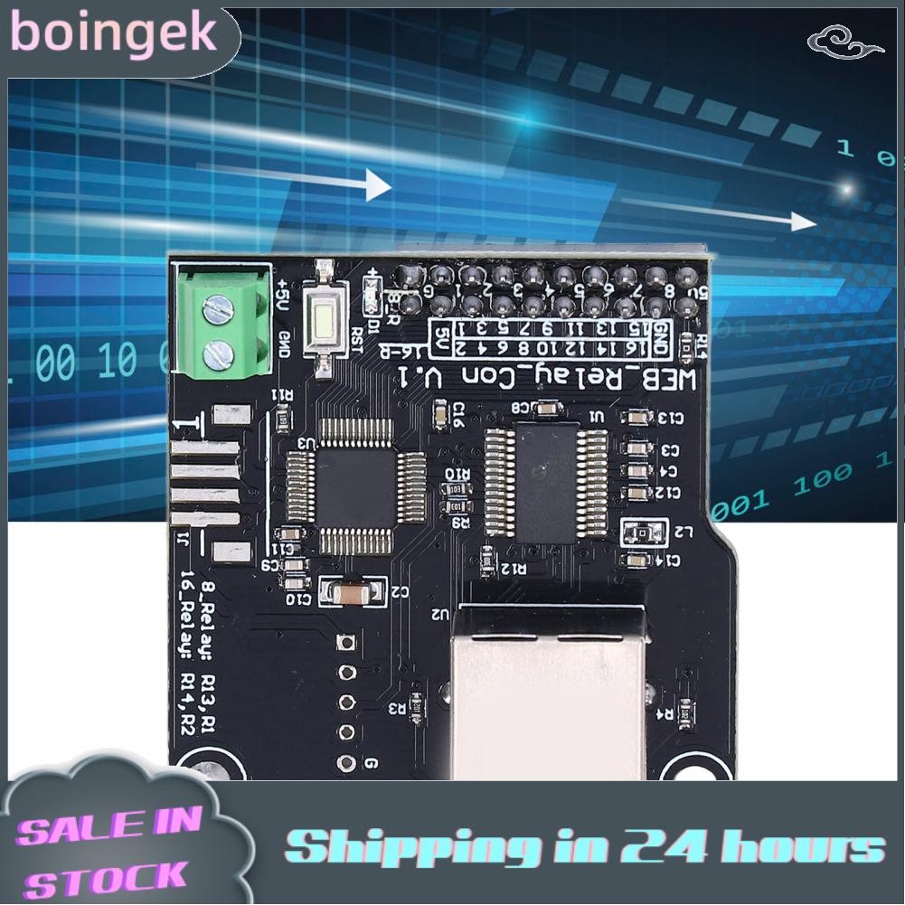 Boingek Ethernet Control Module Network Board High and Less ...