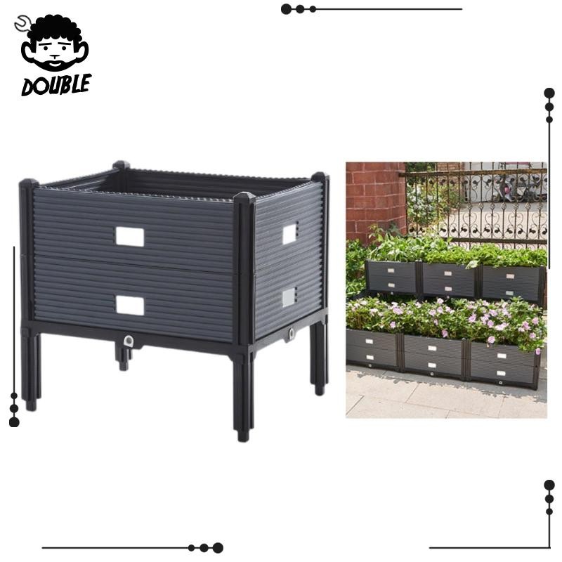 [ Stackable Planter Box Plant Decor Raised Raised Garden Bed for ...