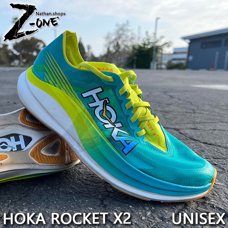 HOKA ROCKET X 26.5cm - スパイク・シューズ