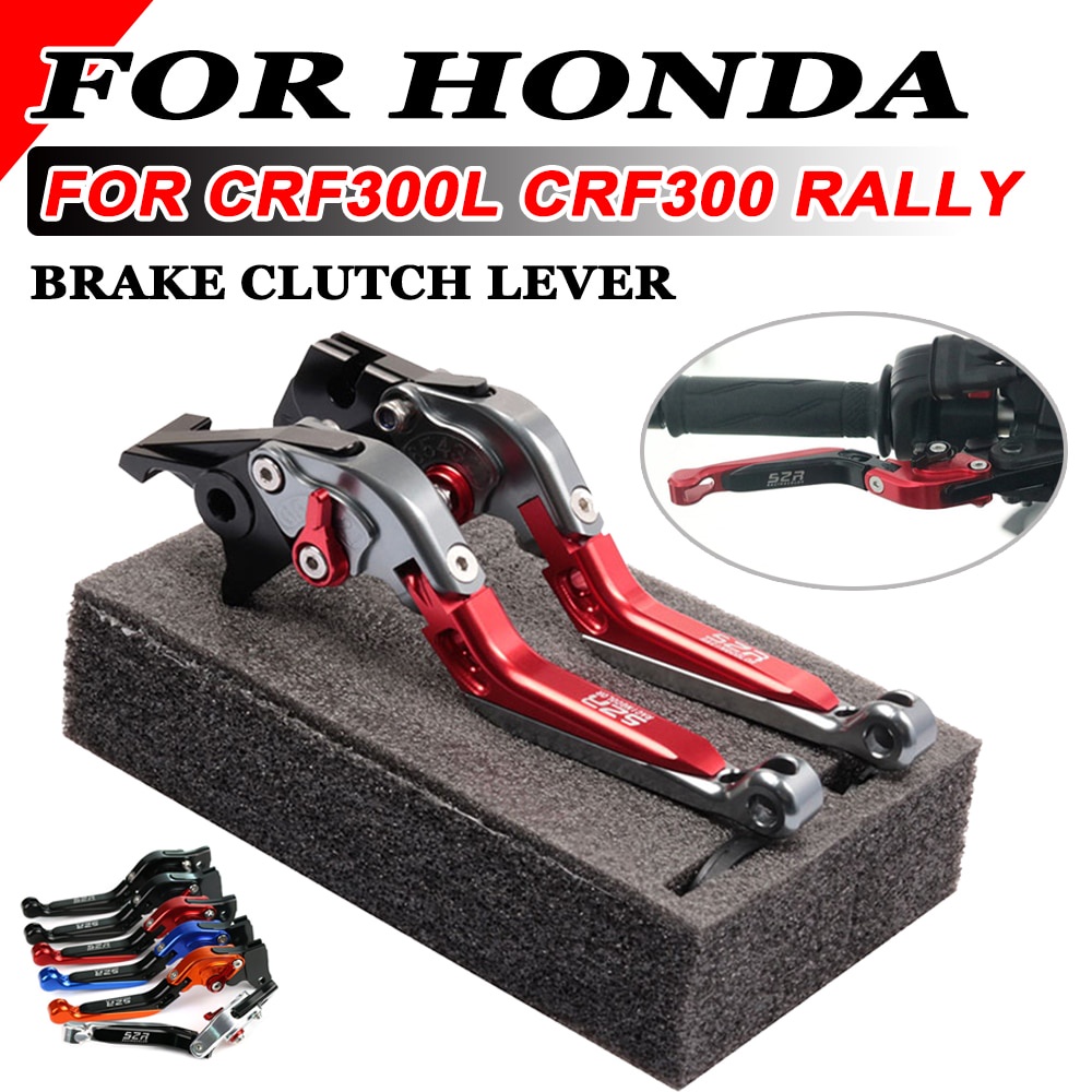 Folding Extendable Brake Clutch Lever For Honda CRF300L CRF300 Rally