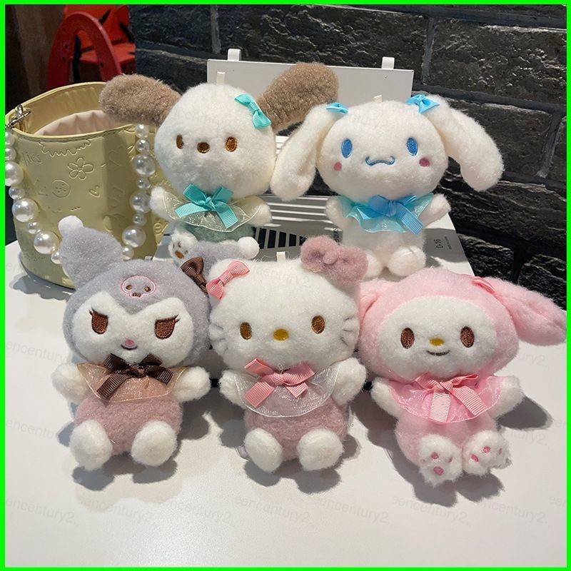 YG Random One Sanrio Plush Dolls Gift For Girls Bag Pendant Kuromi ...