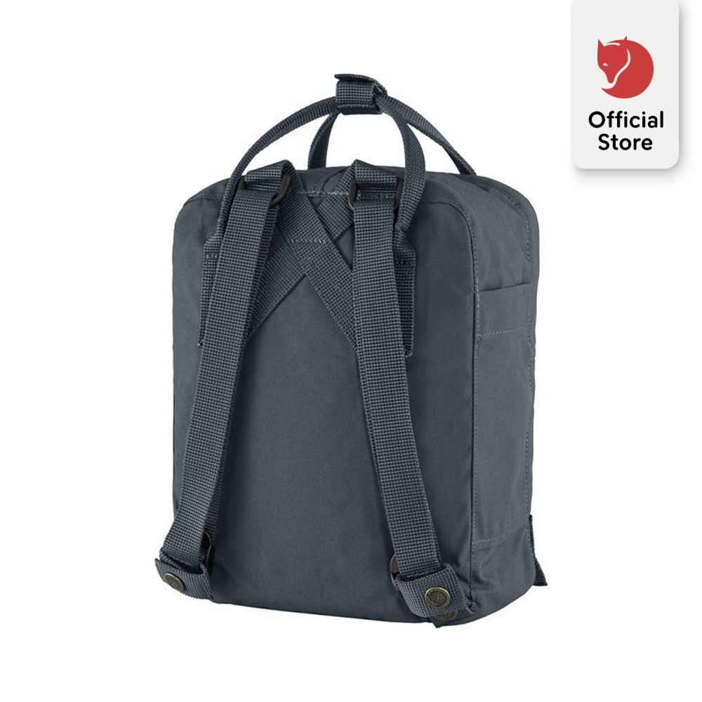 Fjallraven backpack 50l best sale