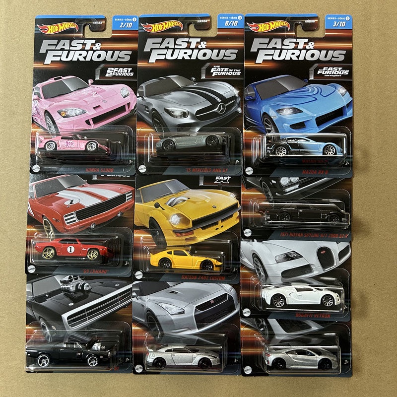 [BTF] genuine Hot Wheels speed and passion theme series HNR88 car model ...