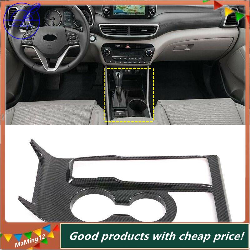 thumbnail image 2 of TERDARAY Gear Shift Panel Cover Compatible With Hyundai 2 of 13