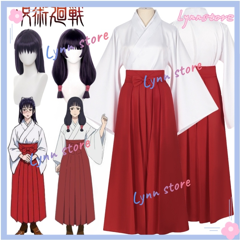 Anime Jujutsu Kaisen Iroi Utahime Cosplay Costume+Wig Female Anime ...