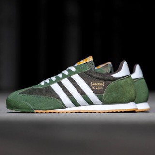 Adidas dragon clearance goedkoop