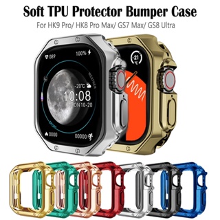 HK9 ULTRA 2 Smart Watch Screen Protector HK8 HK9 PRO Gen MAX Case  Smartwatch HD Flexible