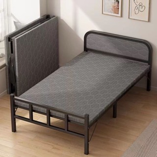 Folding cot hot sale price