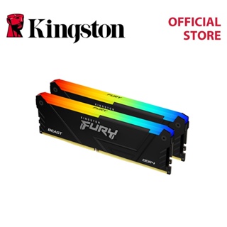 Kingston Fury Beast Ddr4 Ram Ddr4 2666mhz 3200mhz 3600mhz Beast Ddr4 288pin  Heat Sink 1.2v Dimm Gaming Fast Ram 8gb 16gb 32gb - Rams - AliExpress