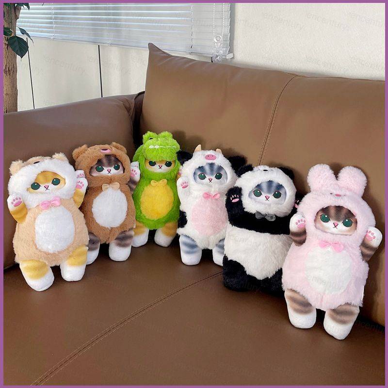 CWC Mofusand Cat Plush Dolls Gift For Girls Cosplay Panda Cow Bunny ...