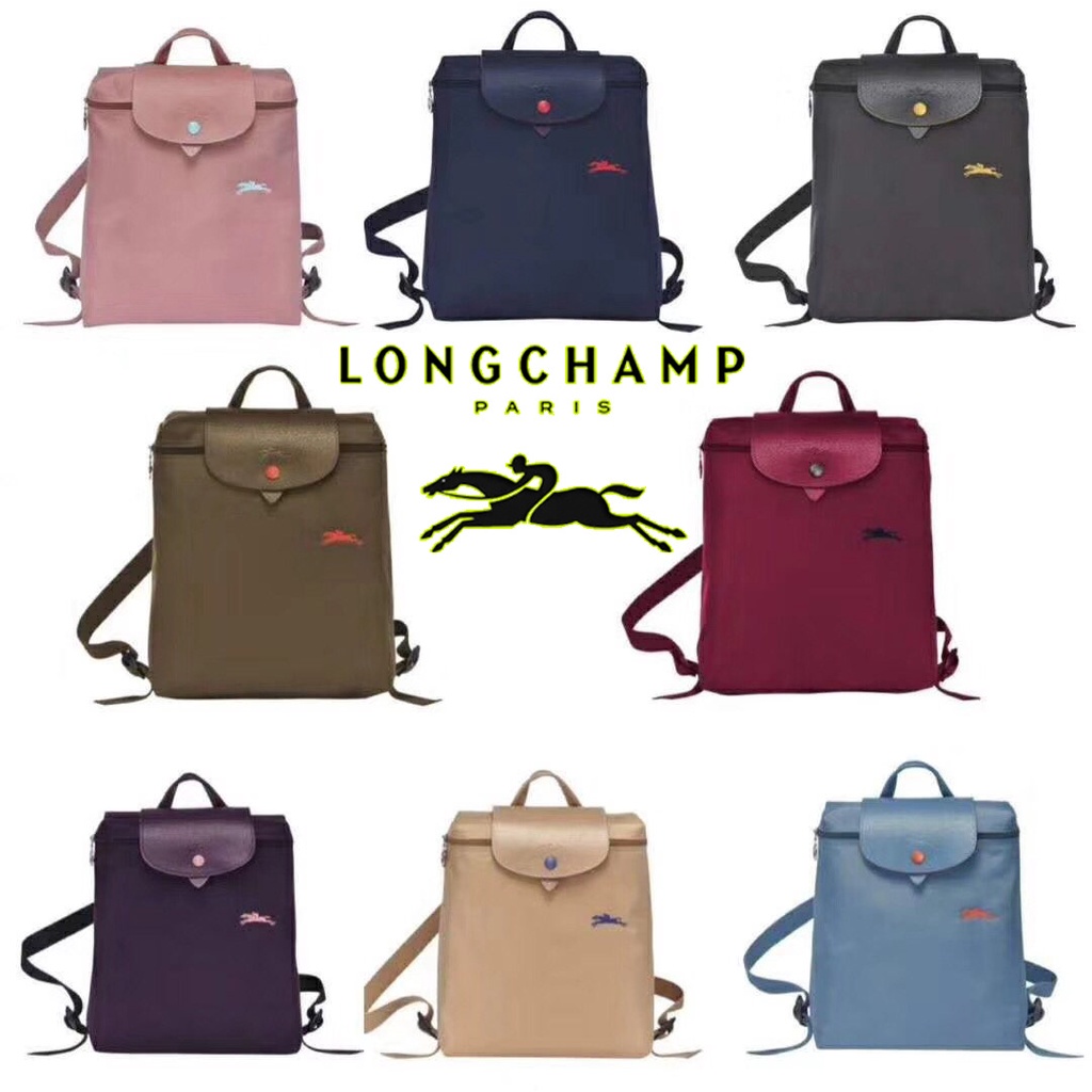 Longchamp backpack colors online